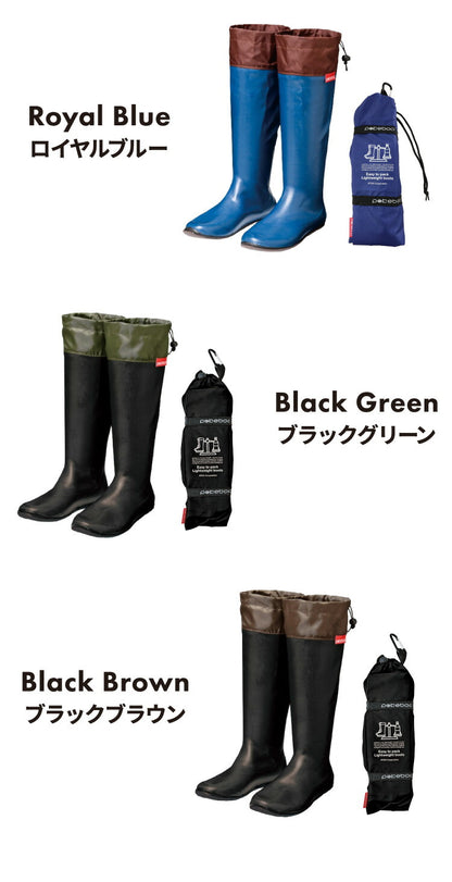 携帯するブーツ ポケブー pokeboo 軽くてコンパクト 丸めてたためる 完全防水 専用バッグ付き 軽量 折りたたみ レインブーツ 長靴 メンズ レディース 長靴 雨具 レインウェア アトム ATOM おしゃれ