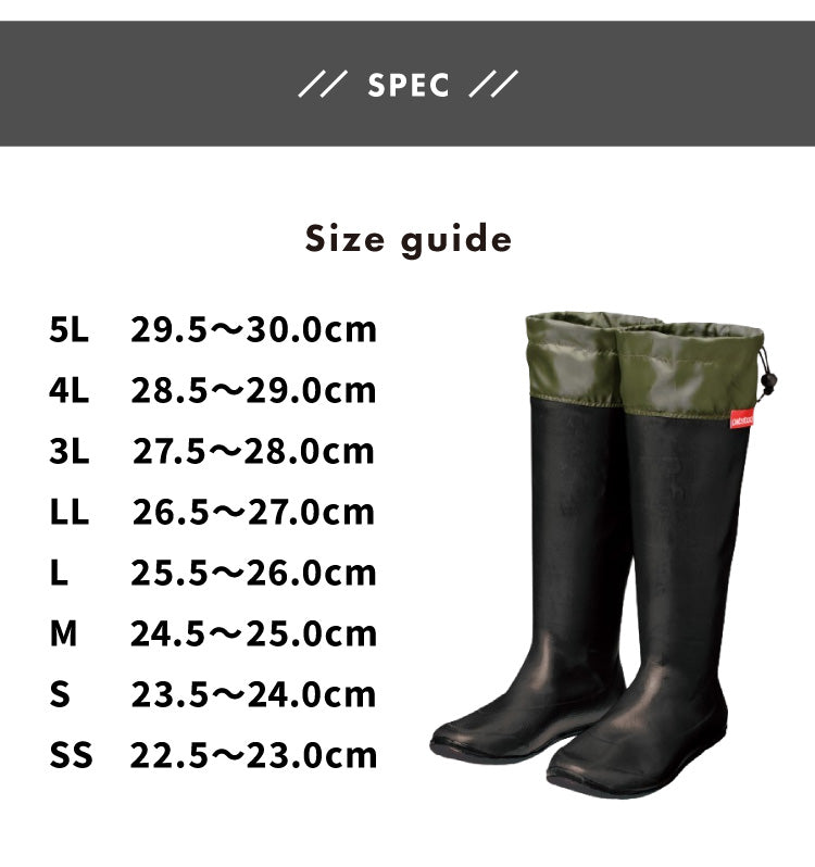 携帯するブーツ ポケブー pokeboo 軽くてコンパクト 丸めてたためる 完全防水 専用バッグ付き 軽量 折りたたみ レインブーツ 長靴 メンズ レディース 長靴 雨具 レインウェア アトム ATOM おしゃれ