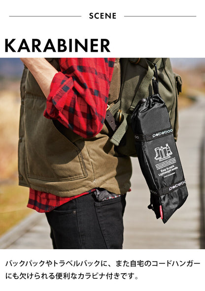 携帯するブーツ ポケブー pokeboo 軽くてコンパクト 丸めてたためる 完全防水 専用バッグ付き 軽量 折りたたみ レインブーツ 長靴 メンズ レディース 長靴 雨具 レインウェア アトム ATOM おしゃれ