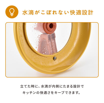 remy レミパン 平野レミ 監修 新型 フライパン 24cm 深型 蓋付き ガス火・IH対応 片手鍋 ふた付き 万能フライパン 揚げ物 レミー