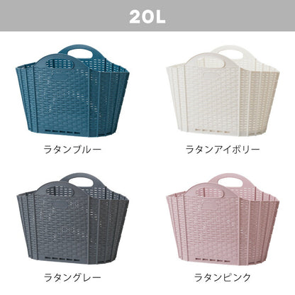 【20L/38L】ランドリーバスケット 折りたたみ おしゃれ 大容量 ラタン調 スリム 防水 洗濯 おすすめ 人気 持ち手付き 大きい 軽量 ランドリーバッグ 折り畳み