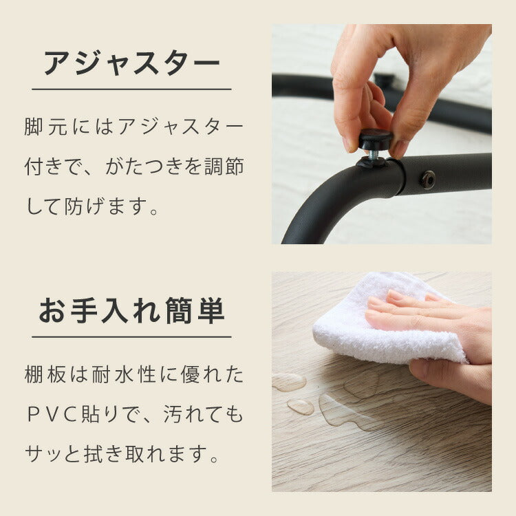 ハンガーラック おしゃれ 幅91cm 奥行46cm 高さ159cm ワイドAタイプ 棚付き 組立式 ブラック ホワイト ナチュラル シンプル コートハンガー 衣類収納 洋服掛け 玄関 スリム コンパクト