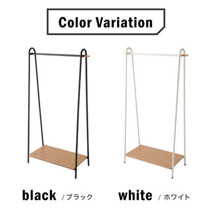 ハンガーラック おしゃれ 幅91cm 奥行46cm 高さ159cm ワイドAタイプ 棚付き 組立式 ブラック ホワイト ナチュラル シンプル コートハンガー 衣類収納 洋服掛け 玄関 スリム コンパクト