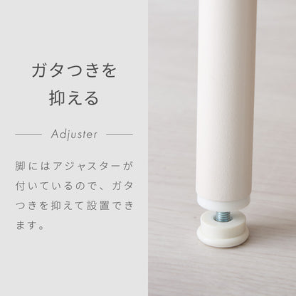 棚付きハンガーラック ワイド 109 ハンガーラック 棚付き 4段 オープンラック コートハンガー 衣類収納 洋服掛け 玄関 パイプハンガー ワードローブ 棚付き ラック付き 収納付き ハンガース