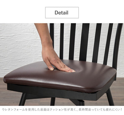 回転式チェア 単品 ダイニングチェア 椅子 イス チェア チェアー 回転イス 回転椅子 回転チェア PVC(代引不可)