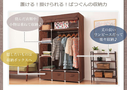 【5%OFF】ハンガーラック 引き出し3個付 カバー付き 幅110cm 収納棚 省スペース おしゃれ 1人暮らし 新生活 不織布 カバー スチールラック クローゼット ケース 収納 コートハンガー 洋服収納 洋服ラック HC-H1116