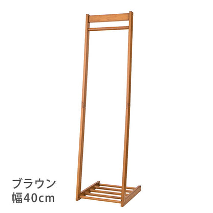 ハンガーラック おしゃれ 幅40cm 奥行45cm 高さ150cm L型 棚付き 組立式 天然木 ナチュラル シンプル 北欧 コートハンガー 衣類収納 洋服掛け 玄関 ハンガーラック スリム コンパクト (代引不可)