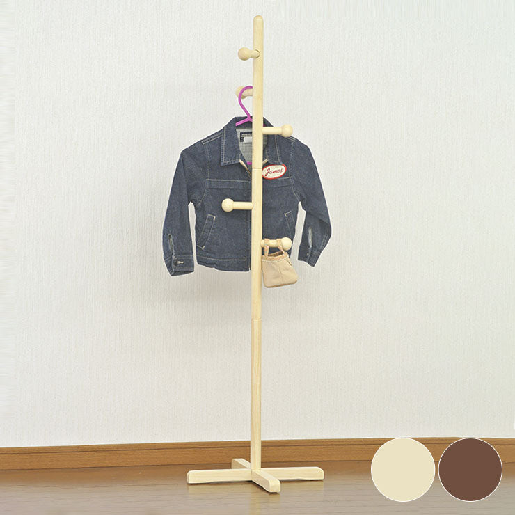 子供用 ポールハンガー 木製 高さ123.5cm ハンガーラック スタンドハンガー 洋服掛け カバン掛け ポールスタンド 省スペース(代引不可)