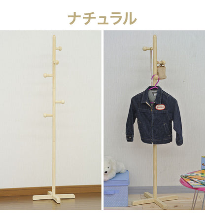 子供用 ポールハンガー 木製 高さ123.5cm ハンガーラック スタンドハンガー 洋服掛け カバン掛け ポールスタンド 省スペース(代引不可)