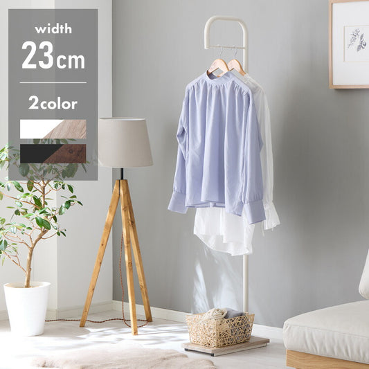 スタンドハンガー 160 コートハンガー ハンガーラック 玄関 コート掛け 省スペース 一人暮らし スタンドタイプ すき間 スリム設計 スリムハンガー 洋服掛け