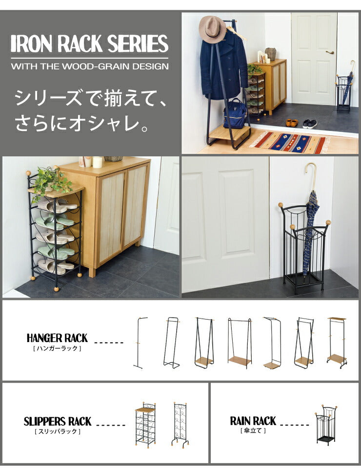 ハンガーラック おしゃれ 幅55cm 奥行40cm 高さ152cm Lタイプ 組立式