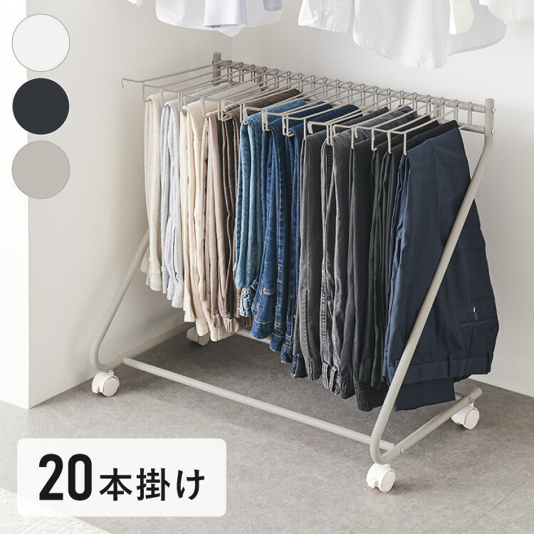 スラックスハンガー ラック 大容量 20本掛け キャスター付き 幅76cm 奥行43cm 高さ70cm コンパクト パンツラック ズボンハンガー 押入れ 収納 クローゼット ボトムスハンガー パンツハンガー