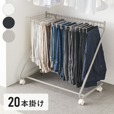 スラックスハンガー 20本掛け キャスター付き 幅76cm 奥行43cm 高さ70cm コンパクト 省スペース パンツラック ズボンハンガー 押入れ 収納 クローゼット ボトムスハンガー パンツハンガー ラック 大容量 20本