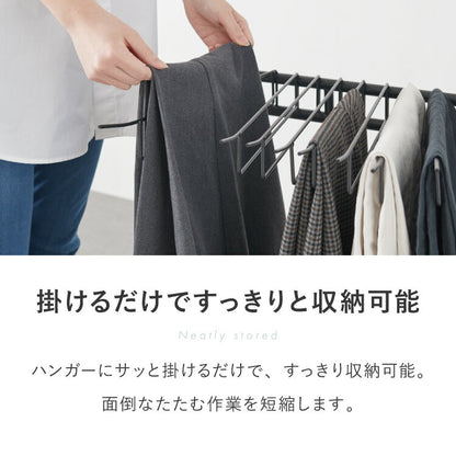 スラックスハンガー ラック 大容量 20本掛け キャスター付き 幅76cm 奥行43cm 高さ70cm コンパクト パンツラック ズボンハンガー 押入れ 収納 クローゼット ボトムスハンガー パンツハンガー