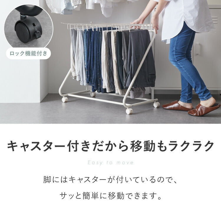 スラックスハンガー ラック 大容量 20本掛け キャスター付き 幅76cm 奥行43cm 高さ70cm コンパクト パンツラック ズボンハンガー 押入れ 収納 クローゼット ボトムスハンガー パンツハンガー