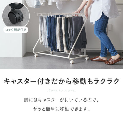 スラックスハンガー ラック 大容量 20本掛け キャスター付き 幅76cm 奥行43cm 高さ70cm コンパクト パンツラック ズボンハンガー 押入れ 収納 クローゼット ボトムスハンガー パンツハンガー