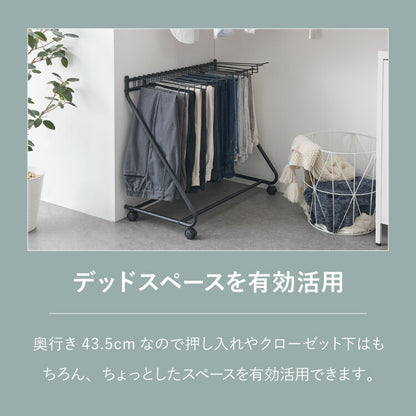 スラックスハンガー ラック 大容量 20本掛け キャスター付き 幅76cm 奥行43cm 高さ70cm コンパクト パンツラック ズボンハンガー 押入れ 収納 クローゼット ボトムスハンガー パンツハンガー