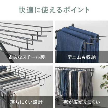 スラックスハンガー ラック 大容量 20本掛け キャスター付き 幅76cm 奥行43cm 高さ70cm コンパクト パンツラック ズボンハンガー 押入れ 収納 クローゼット ボトムスハンガー パンツハンガー