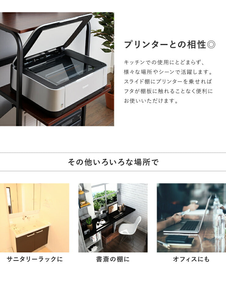 レンジラック コンセント ロータイプ 幅55 高さ83 スライド棚 アイアン 大型レンジ対応 おしゃれ 北欧 キッチン シンプル スリム レンジ台 レンジボード キッチンラック キッチン収納 ラック 収納 ゴミ箱 食器棚 キッチンボード