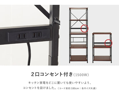 レンジラック コンセント ロータイプ 幅55 高さ83 スライド棚 アイアン 大型レンジ対応 おしゃれ 北欧 キッチン シンプル スリム レンジ台 レンジボード キッチンラック キッチン収納 ラック 収納 ゴミ箱 食器棚 キッチンボード