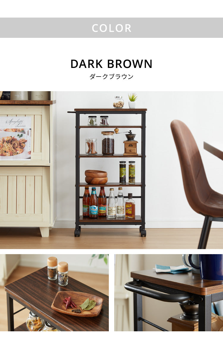 キッチンワゴン 幅20cm 棚位置自在 キャスター付き 高さ85cm 隙間収納 モダン 北欧 おしゃれ ダイニング キッチン リビング 新生活 整理 収納 収納ワゴン マルチワゴン おもちゃ箱【送料無料】