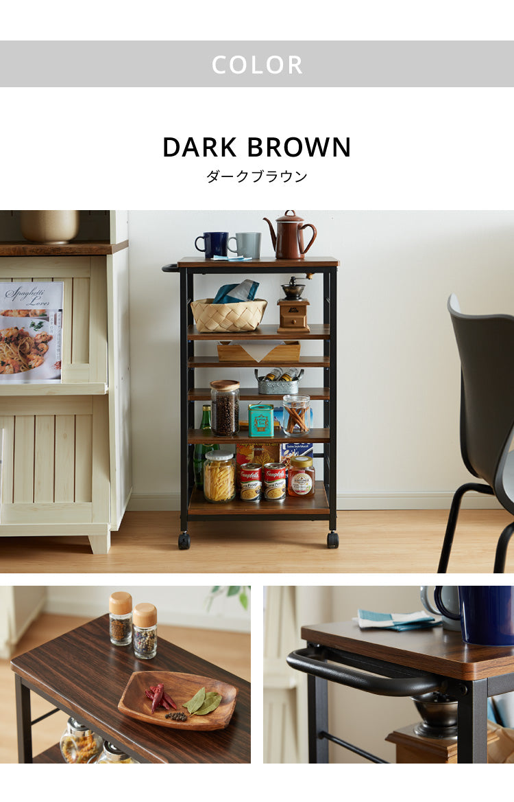 キッチンワゴン 幅25cm 棚位置自在 キャスター付き 高さ85cm 隙間収納 モダン 北欧 おしゃれ ダイニング キッチン リビング 新生活 整理 収納 収納ワゴン マルチワゴン おもちゃ箱【送料無料】