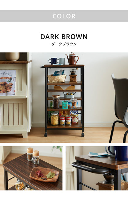 キッチンワゴン 幅25cm 棚位置自在 キャスター付き 高さ85cm 隙間収納 モダン 北欧 おしゃれ ダイニング キッチン リビング 新生活 整理 収納 収納ワゴン マルチワゴン おもちゃ箱【送料無料】