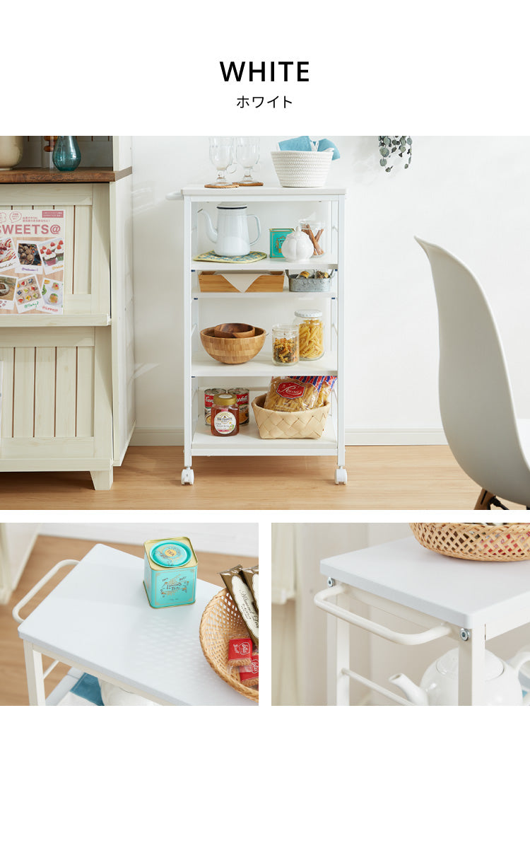 キッチンワゴン 幅25cm 棚位置自在 キャスター付き 高さ85cm 隙間収納 モダン 北欧 おしゃれ ダイニング キッチン リビング 新生活 整理 収納 収納ワゴン マルチワゴン おもちゃ箱【送料無料】