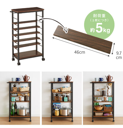 キッチンワゴン 幅25cm 棚位置自在 キャスター付き 高さ85cm 隙間収納 モダン 北欧 おしゃれ ダイニング キッチン リビング 新生活 整理 収納 収納ワゴン マルチワゴン おもちゃ箱【送料無料】