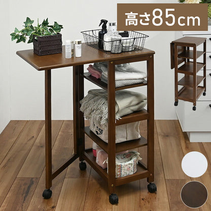 片バタフライワゴン 高さ85cm 高さ調整可能 キャスター付き ナチュラル シンプル 天然木 キッチン デスク周り おしゃれ モダン(代引不可)