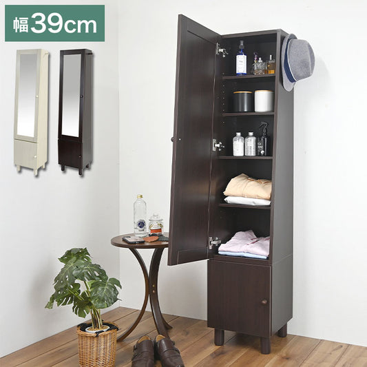スタイルミラー付きスリムラック ミラー付き収納 収納棚 小物入れ ストッカー 鏡付き ミラーラック 収納ラック 寝室 リビング 全身鏡 鏡付き収納 扉付き収納 姿見 幅39 小物収納 ミラー付きラック(代引不可)