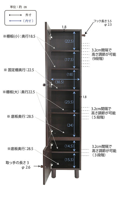 スタイルミラー付きスリムラック ミラー付き収納 収納棚 小物入れ ストッカー 鏡付き ミラーラック 収納ラック 寝室 リビング 全身鏡 鏡付き収納 扉付き収納 姿見 幅39 小物収納 ミラー付きラック(代引不可)