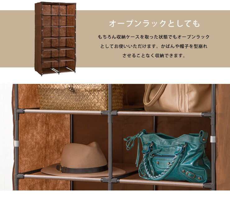 チェスト 大容量 衣類収納 ロータイプ 12杯 6段2列 不織布 組み立て簡単 引き出し たためる 子供部屋 収納 クローゼット ワードローブ タンス 箪笥 洋服タンス 洋たんす