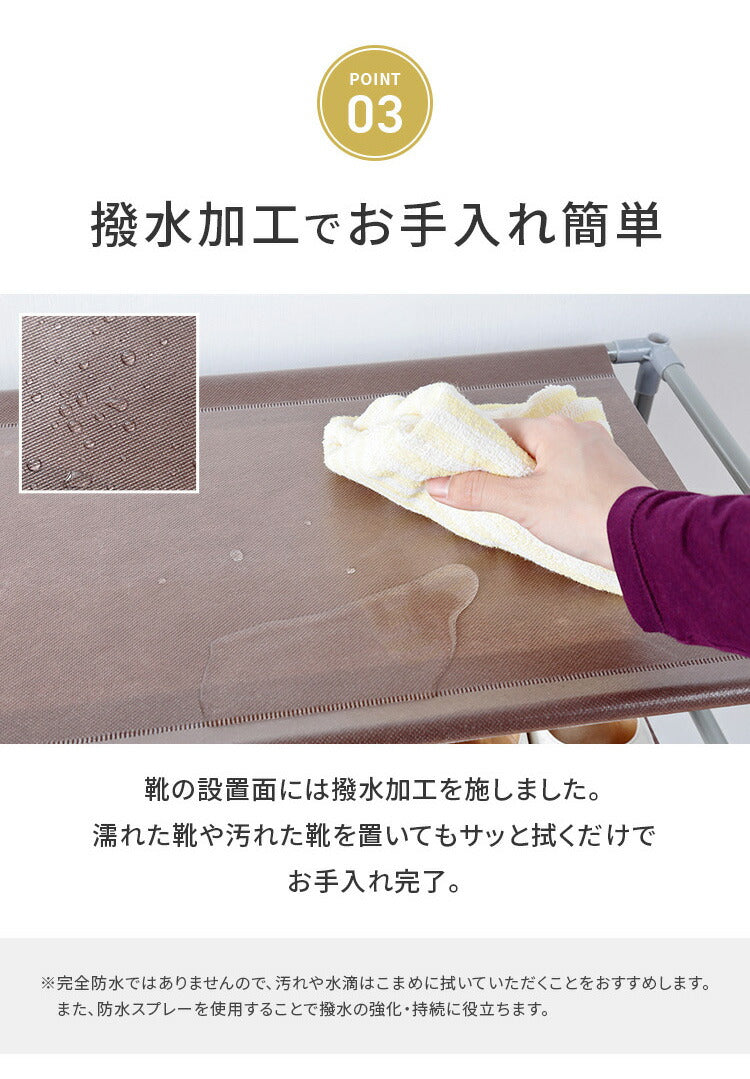 シューズラック 6段 スリム 幅60cm 省スペース 最大18足 不織布カバー付 撥水 可動棚 軽量 薄型 組立簡単 工具不要 シンプル ブラウン ロールアップ式カバー シューズボックス 下駄箱 靴入れ 玄関収納