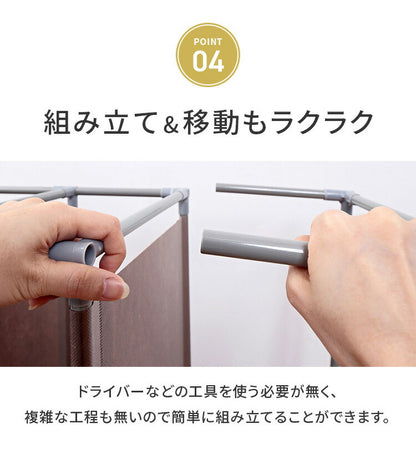 シューズラック 6段 スリム 幅60cm 省スペース 最大18足 不織布カバー付 撥水 可動棚 軽量 薄型 組立簡単 工具不要 シンプル ブラウン ロールアップ式カバー シューズボックス 下駄箱 靴入れ 玄関収納