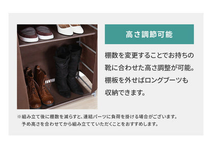 シューズラック 9段 スリム 幅60cm 省スペース 最大27足 不織布カバー付 撥水 可動棚 軽量 薄型 組立簡単 工具不要 シンプル ブラウン ロールアップ式カバー シューズボックス 下駄箱 靴入れ 玄関収納