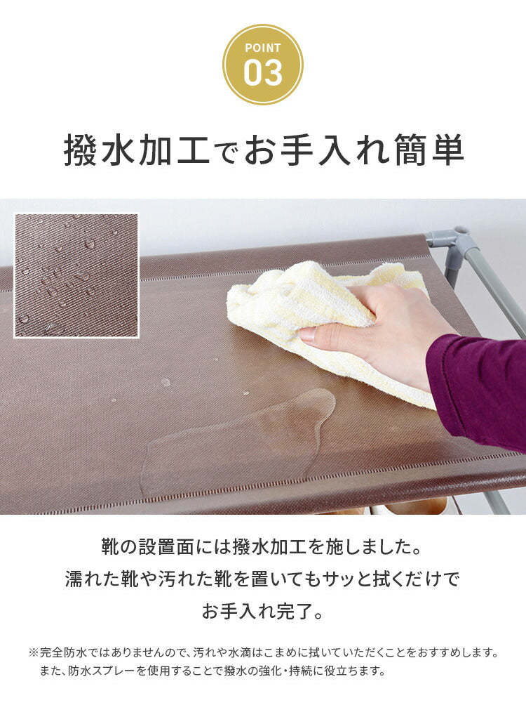 シューズラック 9段 スリム 幅60cm 省スペース 最大27足 不織布カバー付 撥水 可動棚 軽量 薄型 組立簡単 工具不要 シンプル ブラウン ロールアップ式カバー シューズボックス 下駄箱 靴入れ 玄関収納