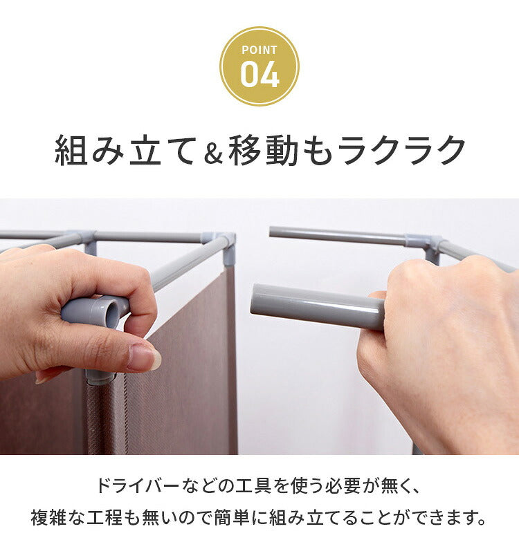 シューズラック 9段 スリム 幅60cm 省スペース 最大27足 不織布カバー付 撥水 可動棚 軽量 薄型 組立簡単 工具不要 シンプル ブラウン ロールアップ式カバー シューズボックス 下駄箱 靴入れ 玄関収納