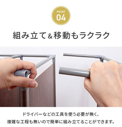 シューズラック 9段 スリム 幅60cm 省スペース 最大27足 不織布カバー付 撥水 可動棚 軽量 薄型 組立簡単 工具不要 シンプル ブラウン ロールアップ式カバー シューズボックス 下駄箱 靴入れ 玄関収納