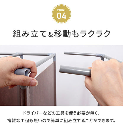 シューズラック 4段 スリム 幅60cm 省スペース 最大12足 不織布カバー付 撥水 軽量 可動棚 薄型 組立簡単 工具不要 シンプル ブラウン ロールアップ式カバー シューズボックス 下駄箱 靴入れ 玄関収納