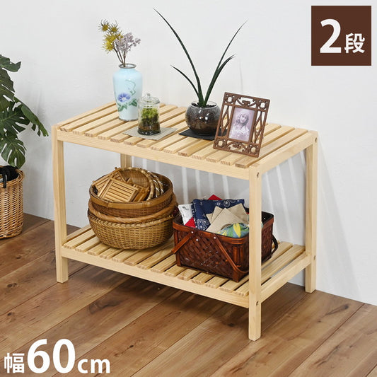 ウッドラック2段 オープンラック 収納 リビング収納 リビングシェルフ 収納ラック 2段 シェルフ ラック 多目的ラック 本棚 ディスプレイ 本収納 ディスプレイラック フリーラック(代引不可)