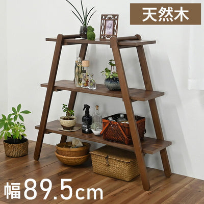 オープンラック3段 幅89.5cm 奥行27cm 高さ83.5cm 簡単組立て 工具不要 天然木 ウォールナット ナチュラル シンプル(代引不可)