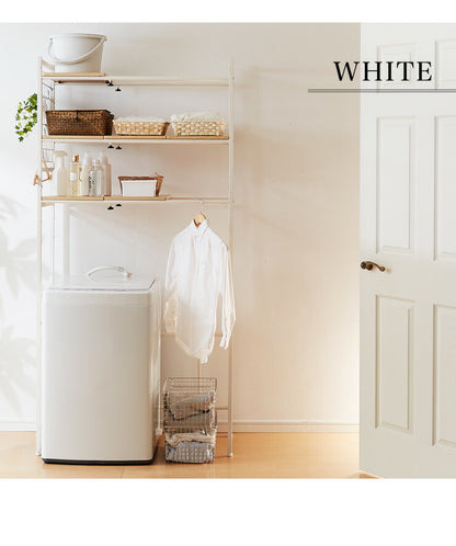 ランドリーラック 棚板自由自在 高さ調節可 モダン おしゃれ 伸縮式ランドリーラック 洗濯機ラック ランドリー収納 サニタリー収納 洗濯機収納 洗濯機 ラック 収納 省スペース 収納棚 洗濯物 脱衣所 洗面所 新生活