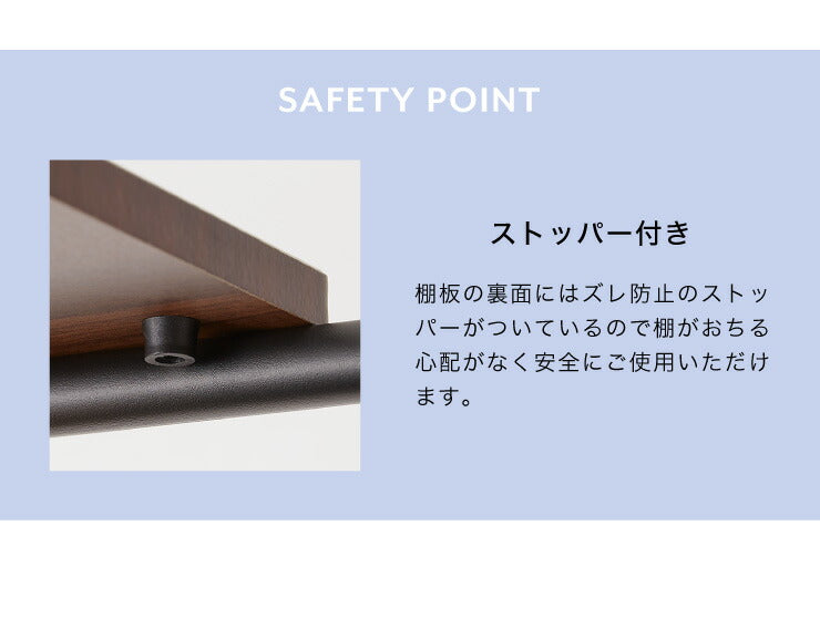 ランドリーラック 棚板自由自在 高さ調節可 モダン おしゃれ 伸縮式ランドリーラック 洗濯機ラック ランドリー収納 サニタリー収納 洗濯機収納 洗濯機 ラック 収納 省スペース 収納棚 洗濯物 脱衣所 洗面所 新生活