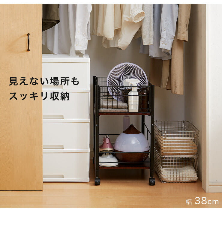キャスター付き クローゼット収納ラック 幅26cm 棚板自由自在 マルチ