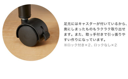 キャスター付き クローゼット収納ラック 幅38cm 棚板自由自在 マルチラック 押入れ収納 押入れ収納 キャスター ワゴン 収納ボックス 押入れ すきま収納 ラック 収納