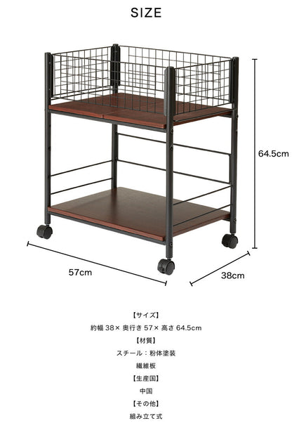 キャスター付き クローゼット収納ラック 幅38cm 棚板自由自在 マルチラック 押入れ収納 押入れ収納 キャスター ワゴン 収納ボックス 押入れ すきま収納 ラック 収納