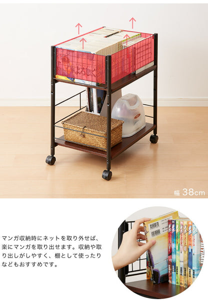 キャスター付き クローゼット収納ラック 幅38cm 棚板自由自在 マルチラック 押入れ収納 押入れ収納 キャスター ワゴン 収納ボックス 押入れ すきま収納 ラック 収納