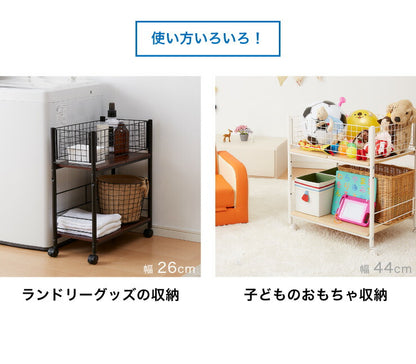 キャスター付き クローゼット収納ラック 幅44cm ブラック ホワイト 棚板自由自在 おしゃれ 北欧 マルチラック 押入れ収納 収納ボックス ワゴン カート おもちゃ収納 すきま収納 押し入れ すき間 隙間