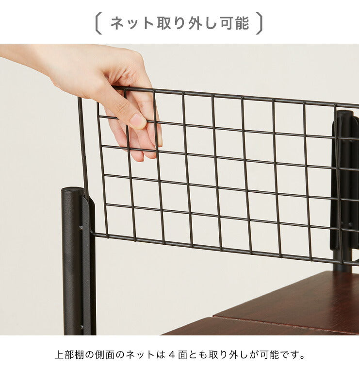 キャスター付き クローゼット収納ラック 幅44cm ブラック ホワイト 棚板自由自在 おしゃれ 北欧 マルチラック 押入れ収納 収納ボックス ワゴン カート おもちゃ収納 すきま収納 押し入れ すき間 隙間